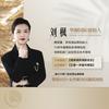 美业枫姐