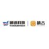 合肥研讯新程科技有限公司