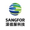 深信服科技