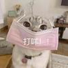 麋鹿（主页教程）