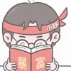 欧瑞博全宅智能（霍州店）