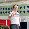 艺塑精密技术-iml.imd模内注塑厂家