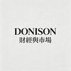 DONISON财经与市场