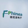 FPHInea电子