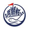 两潮鲜三文鱼工厂批发