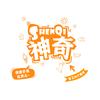 神奇的潮玩（奶油胶手绘）