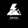 电岭科技臻选