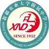 xjndfz1952