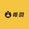 北京唯微电子商务有限公司企业店