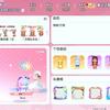 [i][b][u]因果战神