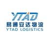 易通安达电商物流