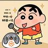 噜啦噜啦噜