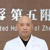 郑大五附院男科史医生