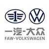 一汽-大众售后工厂店