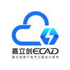 嘉立创ECAD电气工程设计软件