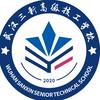 武汉三新职业技术学校招生账号
