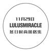 LulusMiracle