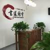 🎏重庆书道练字