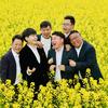 黔东鬼才团