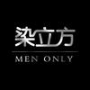 染立方莎曼妮染发造型专卖店