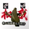 Liksam（阿萨拉调酒兵🧊）