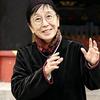 白春 《老子养生秘字诀》