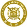 山东国民烘焙课堂