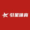 引星体育