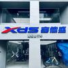 深圳南山喜德盛形象店
