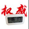 letter(冲1000粉)《停梗》