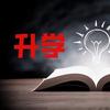 河南讲升学的杨老师
