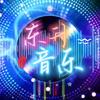 《谁能明白我》#谁能明白我 林子祥原唱原版现场完整版MV 殿堂级歌手 励志歌曲值得年轻人仔细听听 🔥#经典回放 谁能明白我是由林子祥演唱及谱曲 ...