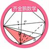 齐金鹏数学