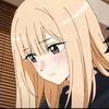 hime