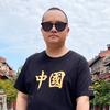 虎叔（不是尖商）