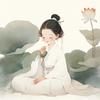 🌿༄静等•福来༄°
