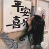玖遇优品百货