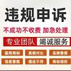 小林电商（可私信 咨询）看主页