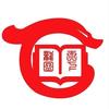 四库图书企业店