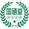 国康腾跃畅达好物优选店