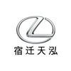 宿迁天泓雷克萨斯双庄汽车城店