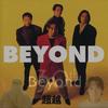 傳承BEYÖND的故事 🤟