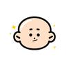 光头不光