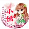 Dear丿小恬灬