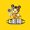 L影视