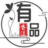 有品香道文化