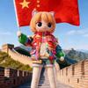 小茸宝