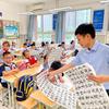 西安静心书法大宝老师