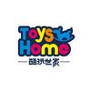 酷玩世家玩具店