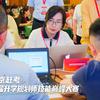 夏老师讲升学（徐州）